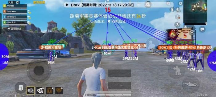 和平精英辅助按键失灵应该怎么修（和平精英按键失灵了怎么办）
